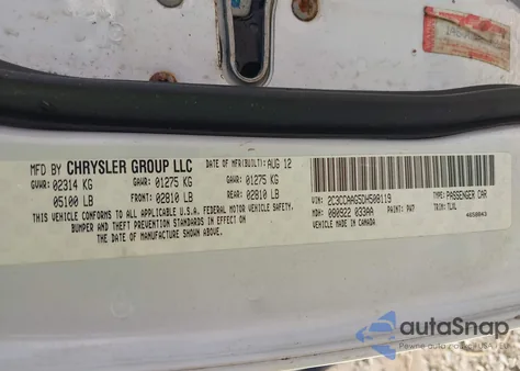 2013 Chrysler 300 Motown from USA, damaged, VIN 2C3CCAAG5DH508119